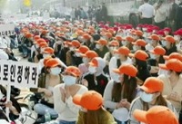 韓国の売春婦3000人が売春させろとデモ行進